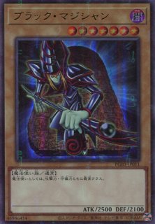PGB1】《青眼の白龍》【ミレニアムウルトラレア】 - PROJECT PGB1】《青眼の白龍》【ミレニアムウルトラレア】 - PROJECT