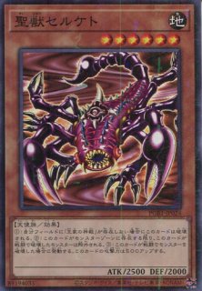 PGB1】《絶対なる幻神獣》【アルティメットレア】 - PROJECT CORE 1号店