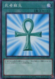 PGB1】《青眼の白龍》【ミレニアムウルトラレア】 - PROJECT CORE 1号店