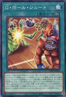 ヴァリアント シャークランサー エラーカード ヴァリアント シャークランサー エラーカード