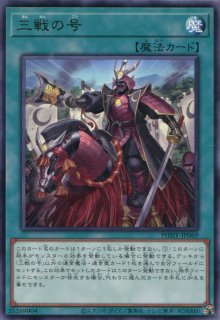 遊戯】S:Pリトルナイト【スーパー/リンク-2】AGOV-JP046遊戯王
