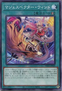 ヴァリアント シャークランサー エラーカード Amazon.co.jp: 遊戯王 ETCO-EN044 ヴァリアント・シャーク