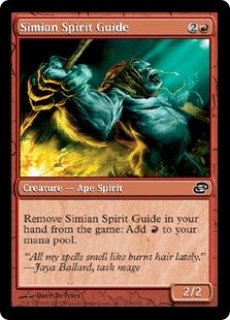 MTG その他 【V09】※Foil※《密林の猿人/Kird Ape》【M】