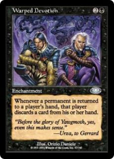 特価※【PLS】※Foil※《プレインズウォーカーのいたずら/Planeswalker's