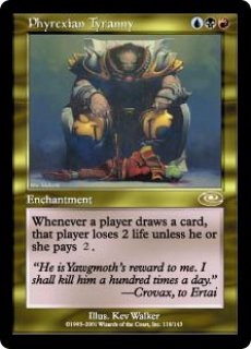 MTG エターナル 【JMP】《ファイレクシアの塔/Phyrexian Tower