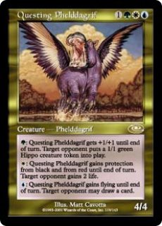 MTG デュエルデッキ 【GVL】《ブラストダーム/Blastoderm》【C】