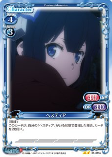 MTG 多人数戦セット 【CN2】《実物提示教育/Show and Tell》【M】