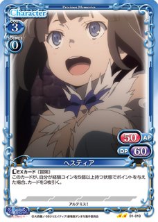 プレシャスメモリーズ 【PM-NG】篠田 はじめ【PR】