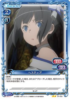 PM-SG】牧瀬 紅莉栖&椎名 まゆり【PR】 - PROJECT CORE 1号店