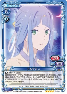 プレシャスメモリーズ 【PM-TKR】白井 黒子&御坂 美琴【PR】