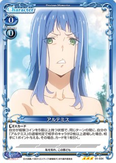 プレメモ＆レベルネオ　フェスタプロモ　白井黒子＆御坂美琴　PSA10 プレメモ＆レベルネオ フェスタプロモ 白井黒子＆御坂美琴 PSA10