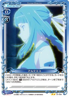 宮森あおい　WINNER箔押し PM-SRBKM】宮森 あおい【N】 - PROJECT CORE 1号店