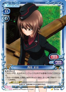 サプライ KMC カードバリアー ハイパーマット ブラック（80枚