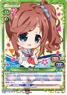 プレシャスメモリーズ　岬明乃＆ヴィルヘルミーナ　sp 金サイン プレシャスメモリーズ 岬明乃＆ヴィルヘルミーナ sp 金サイン