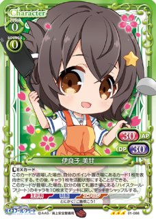 プレシャスメモリーズ 岬明乃 直筆サイン入りカード プレシャス