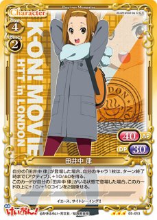 プレシャスメモリーズ 2012年以前のタイトル ※箔押しサイン※【PM-K-ON1