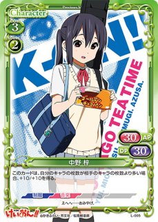 プレシャスメモリーズ 2012年以前のタイトル 【PM-K-ON3】中野 プレシャスメモリーズ 2012年以前のタイトル 【PM-K-ON3】中野