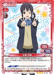 プレシャスメモリーズ Pm Km 篠崎 彩夏 R プレシャスメモリーズ Pm Km 篠崎 彩夏 R