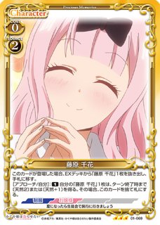 早坂愛　PSA10 早坂愛PSA10