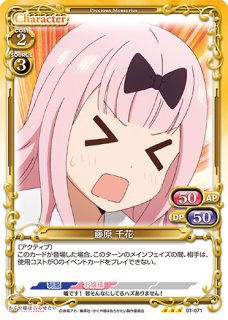 早坂愛　PSA10 早坂愛 PSA10
