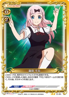 プレシャスメモリーズ直筆　藤原千花　PSA10 2025年最新】プレシャス 直筆サインの人気アイテム - メルカリ
