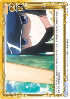 プレシャスメモリーズ 【PM-OG2】雪ノ下 雪乃&由比ヶ浜 結衣【ST】