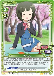 プレシャスメモリーズ きんいろモザイク