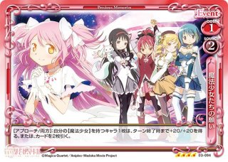 PSA10 武部沙織 直筆サイン プレシャスメモリーズ ヴァイスシュヴァルツ