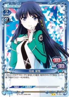 プレシャスメモリーズ Pm Tkr テレスティーナ 木原 ライフライン C プレシャスメモリーズ Pm Tkr テレスティーナ 木原 ライフライン C