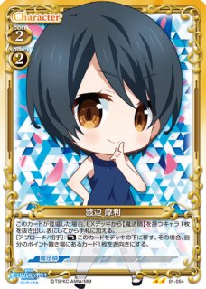 プレシャスメモリーズ　司波　 深雪　プロモ　箔押し　PR winner プレメモ プレシャスメモリーズ 司波 深雪 プロモ 箔押し PR winner