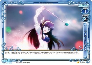 プレシャスメモリーズ Pm Ahb 宿海 塔子 U プレシャスメモリーズ Pm Ahb 宿海 塔子 U