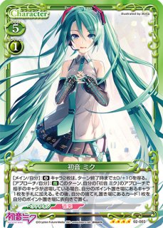 プレシャスメモリーズ 2012年以前のタイトル 【PM-TRDR】逢坂