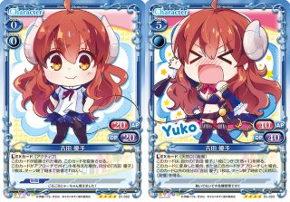 プレシャスメモリーズ まちカドまぞく プレシャスメモリーズ まちカドまぞく