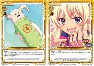 PM-MZK】たまさくらちゃん【N】 - PROJECT CORE 1号店