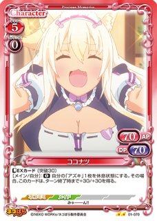 プレシャスメモリーズ 2012年以前のタイトル 【PM-AHB】本間