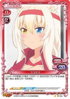 フェイリスにゃんにゃん様専用 CHROME HEARTS バブルガムリング