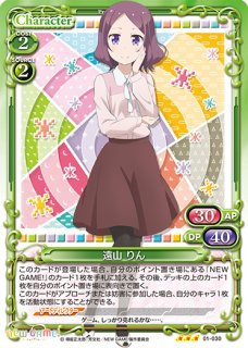 プレシャスメモリーズ 2012年以前のタイトル ※プレミアム※【PM-MDK