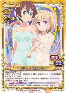 プレシャスメモリーズ 　新垣あやせ　箔押しサイン 2025年最新】新垣あやせ サインの人気アイテム - メルカリ