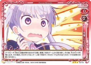 プレシャスメモリーズ NEW GAME! 02 レアシングルカード