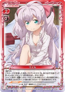 プレシャスメモリーズ 【PM-OG2】由比ヶ浜 結衣&雪ノ下 雪乃【PR】