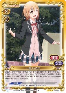 プレシャスメモリーズ 2012年以前のタイトル 【PM-ORE3】新垣