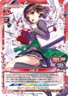 プレシャスメモリーズ 2012年以前のタイトル 【PM-ORE2】新垣 プレシャスメモリーズ 2012年以前のタイトル 【PM-ORE2】新垣