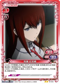 プレシャスメモリーズ　佐天涙子　直筆サイン Amazon.co.jp: Fate 遠野秋葉 プレシャスメモリーズ 直筆サイン