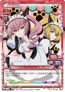 み*ん様 【※点あり・説明文必読】プレシャスメモリーズ　直筆サイン　春咲千和 プレシャスメモリーズ 【PM-OOS】春咲 千和【R】