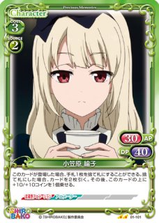 プレシャスメモリーズ　まどかマギカ　鹿目まどか　暁美ほむら　winner プレシャスメモリーズ 2012年以前のタイトル 【PM-MDK】暁美