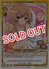 プレシャスメモリーズ 2012年以前のタイトル - PROJECT CORE 1号