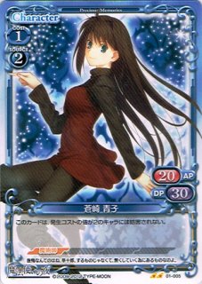 プレシャスメモリーズ 2012年以前のタイトル 【PM-ORE3】高坂 桐