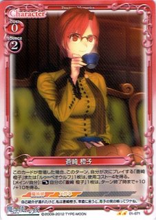 プレシャスメモリーズ 魔法使いの夜 プレシャスメモリーズ 魔法使いの夜