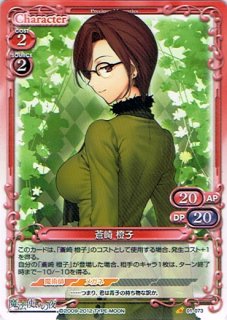 魔法使いの夜　サプライセット　プレシャスメモリーズ 魔法使いの夜 サプライセット プレシャスメモリーズの通販 つー