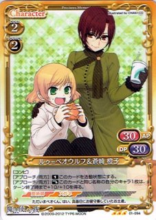 コミックマーケット83プレシャスメモリーズ＆プリズムコネクト